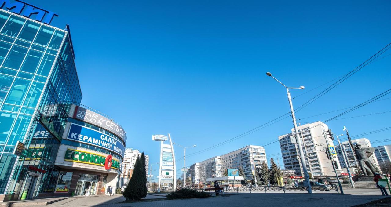 Квартира В Центре Харькова Εξωτερικό φωτογραφία