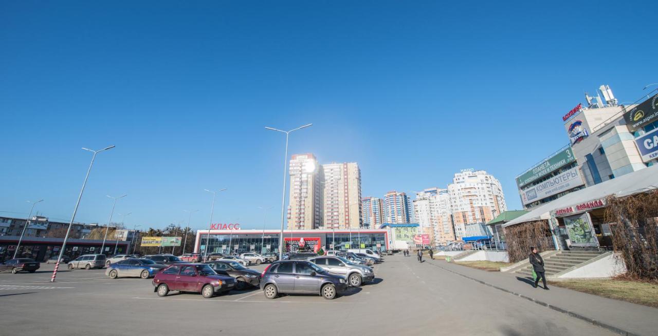 Квартира В Центре Харькова Εξωτερικό φωτογραφία